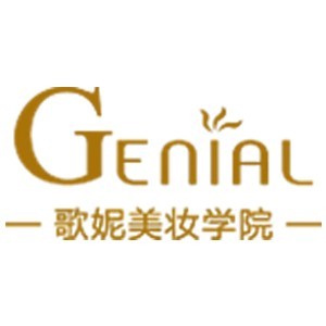 苏州歌妮美妆学院