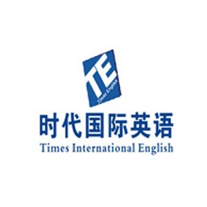 苏州时代英语