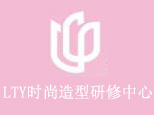 上海LTY研修中心