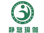 长沙静悠瑜伽培训学院