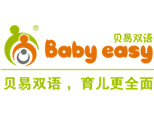 上海贝易双语