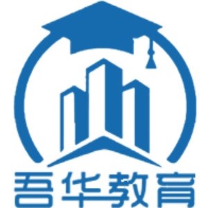 武汉吾华教育