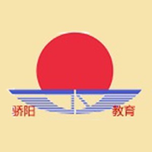 肇庆骄阳职业技能培训