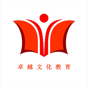 广州番禺卓越文化