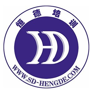 威海汉唐职业培训学校