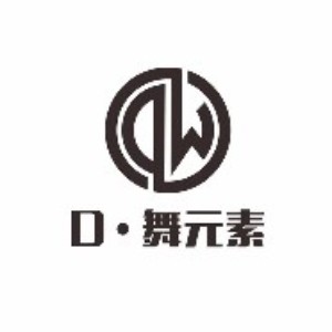 杭州D舞元素