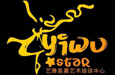 天津市艺舞星晨艺术培训中心