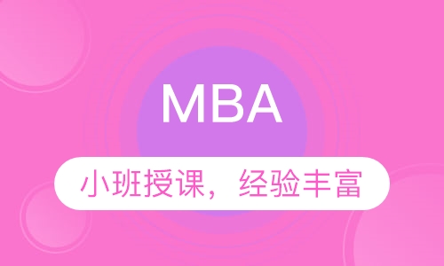MBA