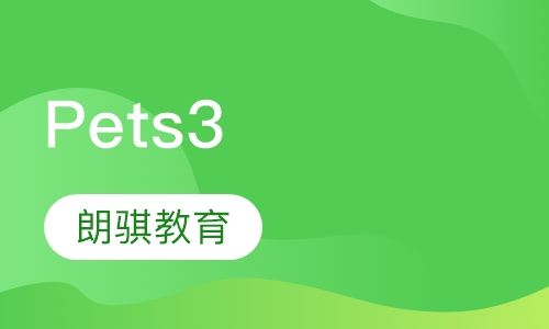 Pets3