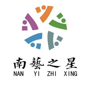 苏州南艺之星艺考