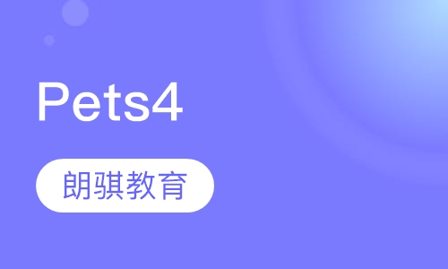 Pets4