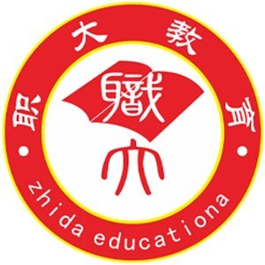 广州职大教育
