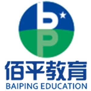 佛山佰平教育