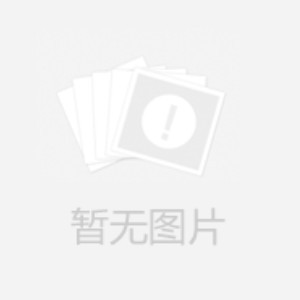 教育宝自主招生平台