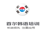 南京首尔教育培训