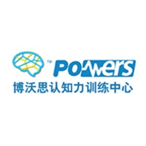 重庆博沃思教育