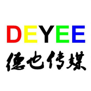 深圳德也艺考培训