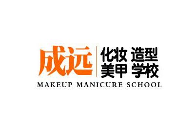成远手艺人