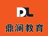 天津鼎澜教育