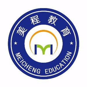 太原美程文都培训学校