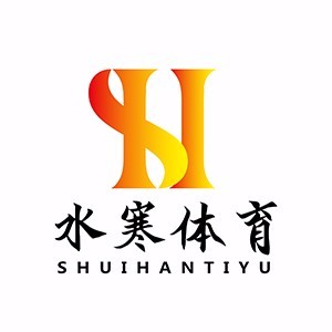 哈尔滨水寒体育