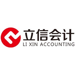 太原立信会计