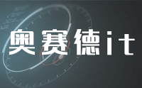天津奥赛德职业培训
