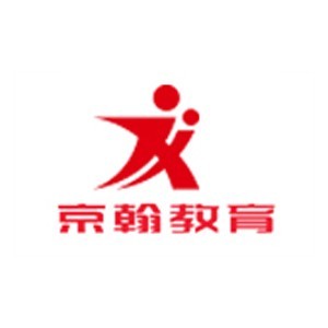 济南京翰教育