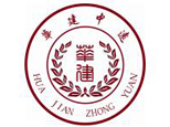 宁波华建中远