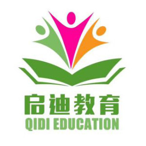 青岛启迪教育