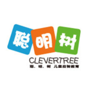 汕头聪明树早教