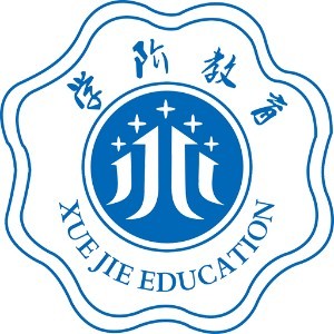 长春学阶教育
