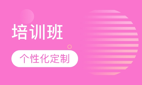 TI sitara AM335x培训班