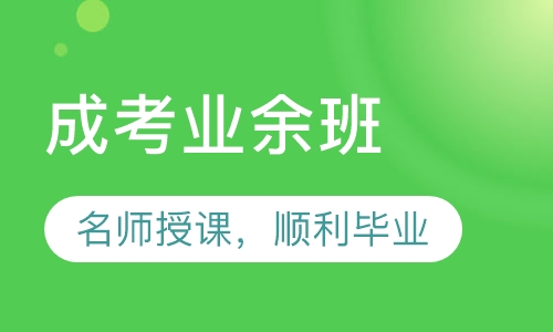 国家承认，学信网可查天津师范大学继续教育