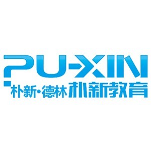 济南朴新德林教育