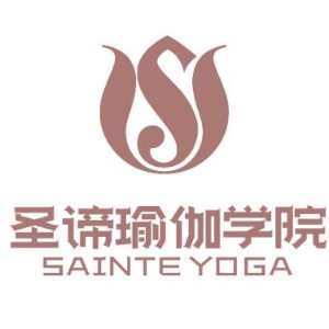 深圳圣谛瑜伽