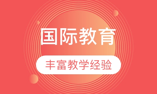 ARTLAXY FOUNDATION课程