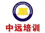 长沙中远教育