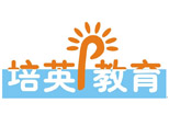 杭州培英教育
