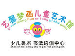宁波艺馨梦画