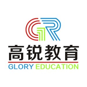 宁波高锐教育