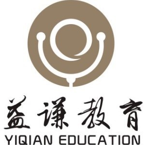 宿迁益谦教育