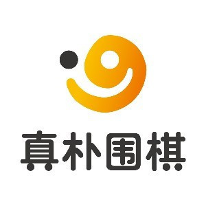 上海真朴围棋