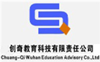 武汉创奇教育