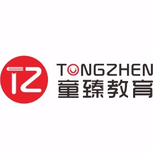 成都童臻教育