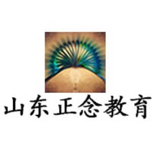 济南正念教育