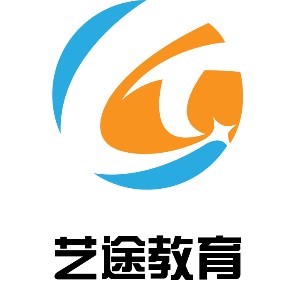 济南艺途教育