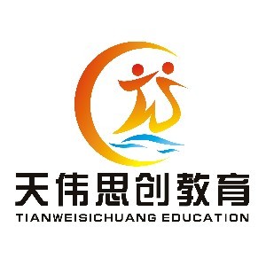 天伟思创教育