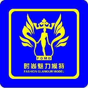 FGMD时尚魅力超模学院—南京