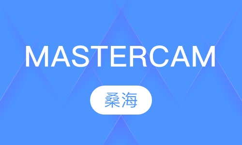 MASTERCAM